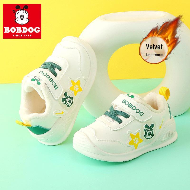 Babu Dou Plush-Lined Non-Slip Toddler Shoes for Boys & Girls, Winter Warmth with Soft Sole.
