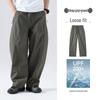 Camel Unisex Sun Protection Cooling Loose Wide-Leg Casual Pants