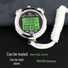 YS Electronic Sports Stopwatch Timer