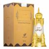 Afnan Sandal Abiyad Konzentriertes Parfümöl 20ml