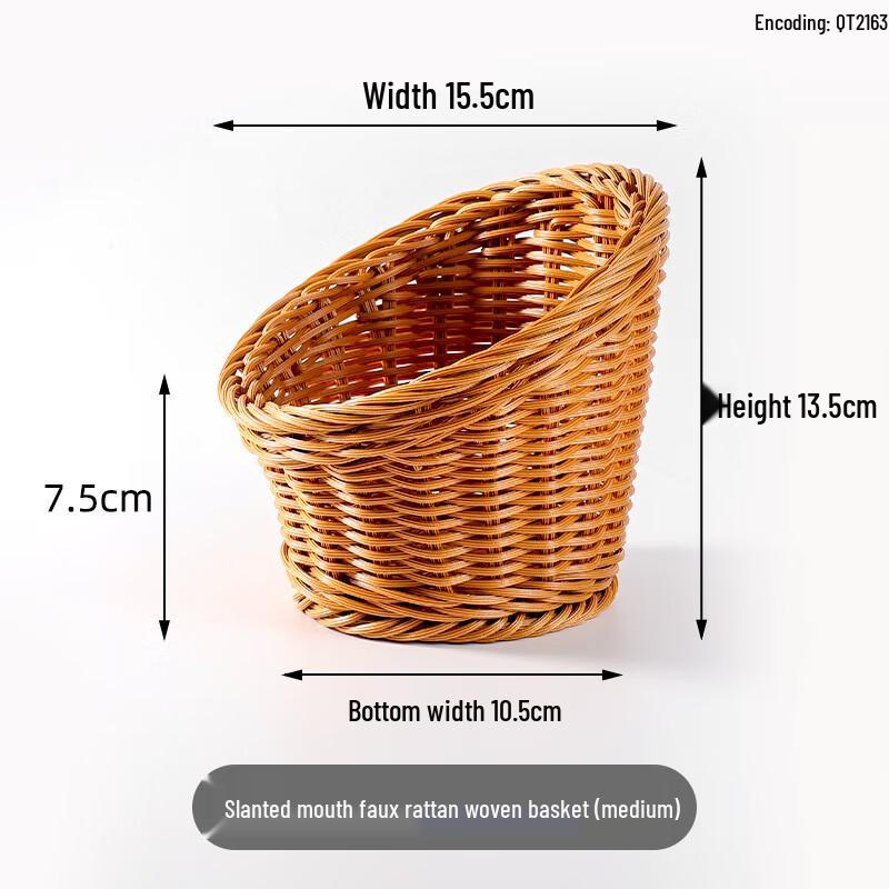 Imitation Rattan Slanted Serving Basket