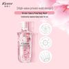 Coostin Sakura Petal Hydrating Body Wash