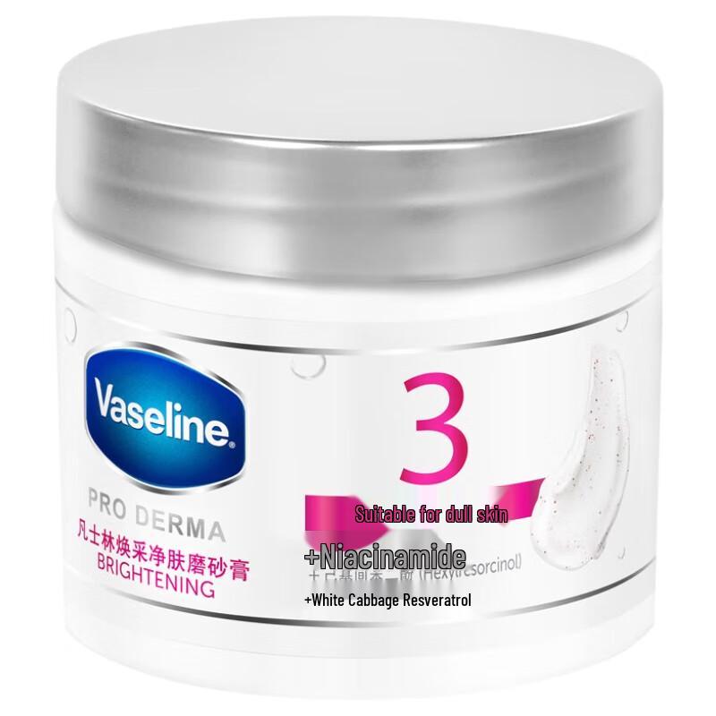 Vaseline Renewing & Purifying Body Scrub