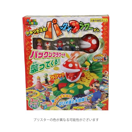 EPOCH Super Mario Bite Warning! Piranha Plant Game
