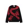 LACOSTE Year Of The Dragon Spring Festival Collection Sweaters Unisex Black Crew Neck Moderate Other AH8266-939