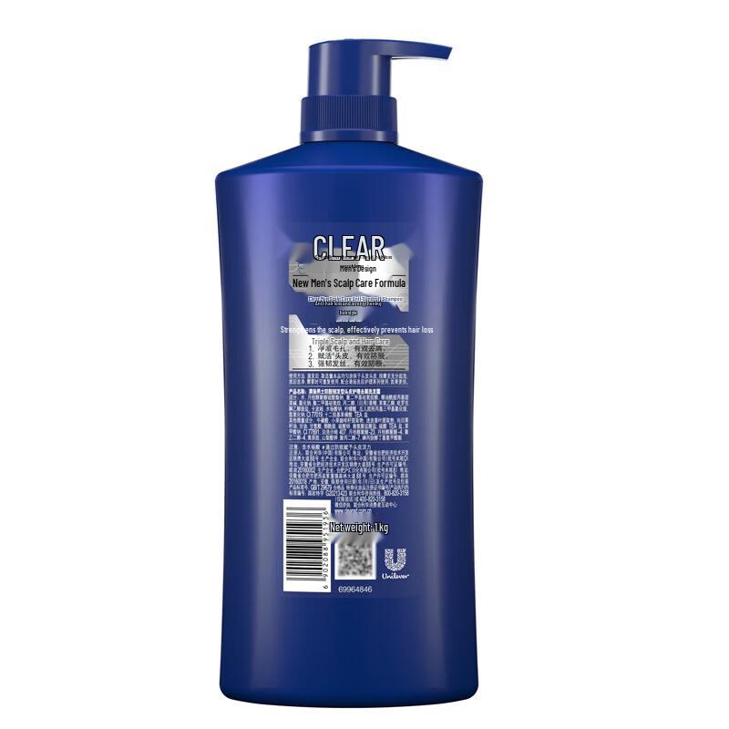 CLEAR Men's Anti-Dandruff Anti-Hair Loss Shampoo