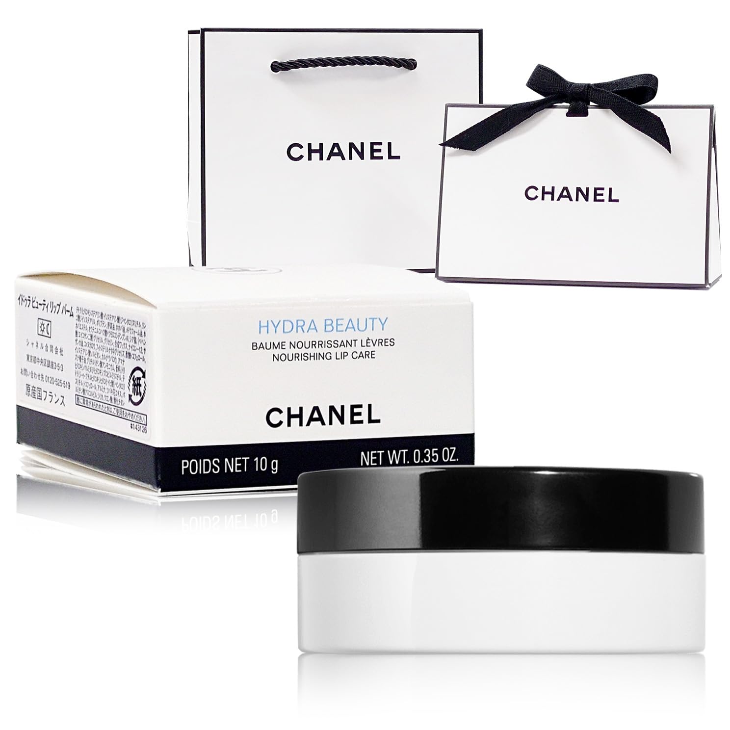 

CHANEL Hydra Beauty Lip Увлажняющий бальзам для губ Отличный подарок на дни рождения Включает пакет и подарочную коробку, 10 г, Бальзам, Дни рождения,