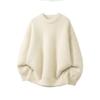 Men's Faux Mink Fur Knit Sweater, Retro-Style, Solid Color, Round Neck, Spring Fashion.