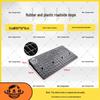 Household Rubber Threshold Ramp for Curbs and Slopes: Car and Road Edge Climbing Pad