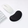 Gummi Maus Handgelenkstütz-Set - Rutschfest, Bequemes Hand- und Handflächenpolster für Büro-Tastatur