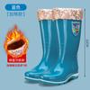2025 new waterproof high rain boots for women, non-slip and wear-resistant adult water shoes for women