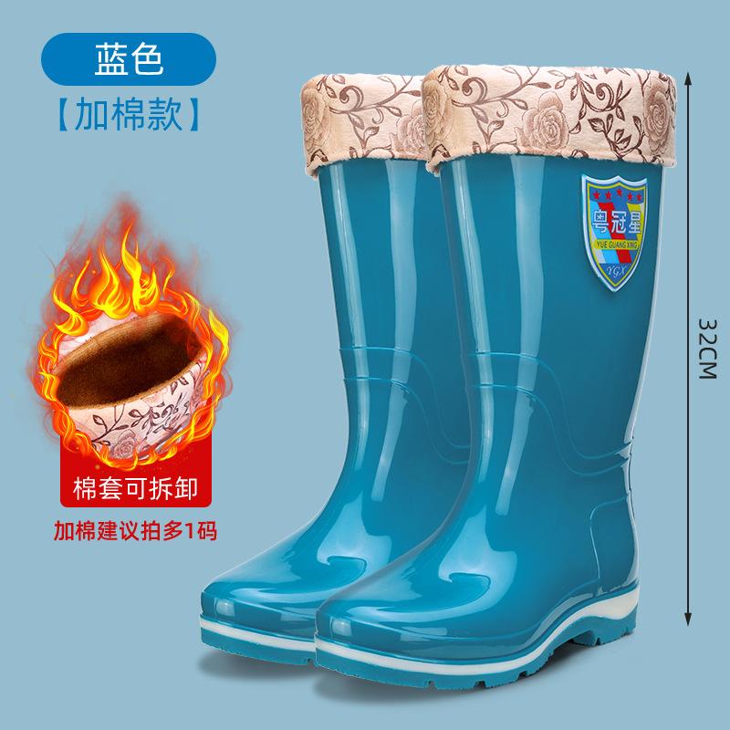 2025 new waterproof high rain boots for women, non-slip and wear-resistant adult water shoes for women
