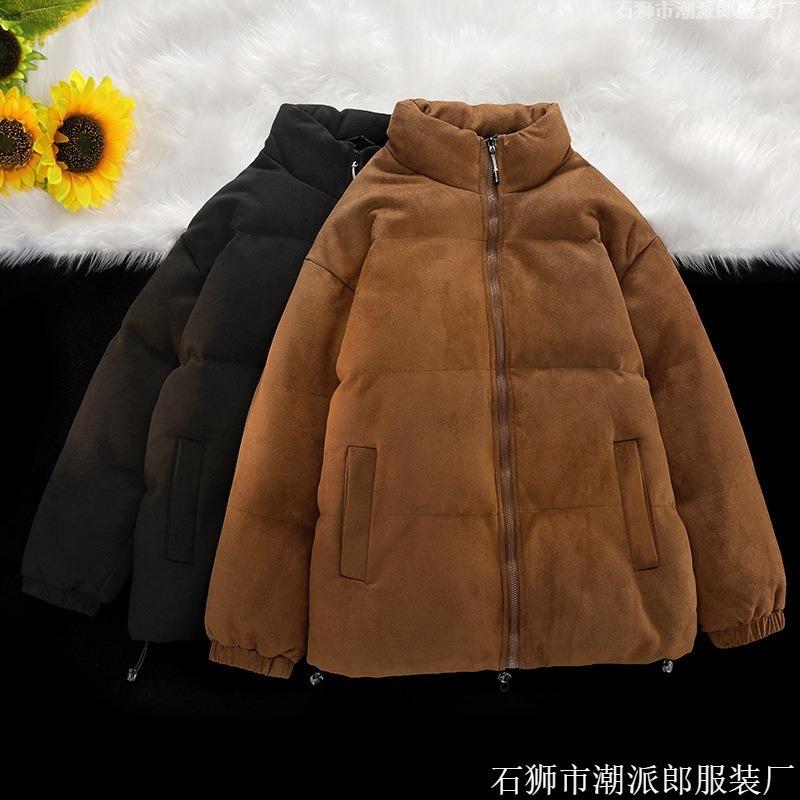 New Stand-up Collar Padded Jacket Men's Solid Color Padded Jacket In Autumn and Winter Casual and Comfortable Short Padded Jacket