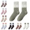 Winter Coral Fleece Socks Sleeping Mid Tube Socks Women Floor Plush Socks  For Female Men