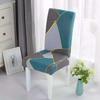 Chair Cover Universal Dining Table Chair Cover Household Banquet Chair Cover Elastic Back Chair Cover Color Matching Chair Cover