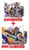 Kamen Rider Build DX Cross Dragon Beat Closer Set &