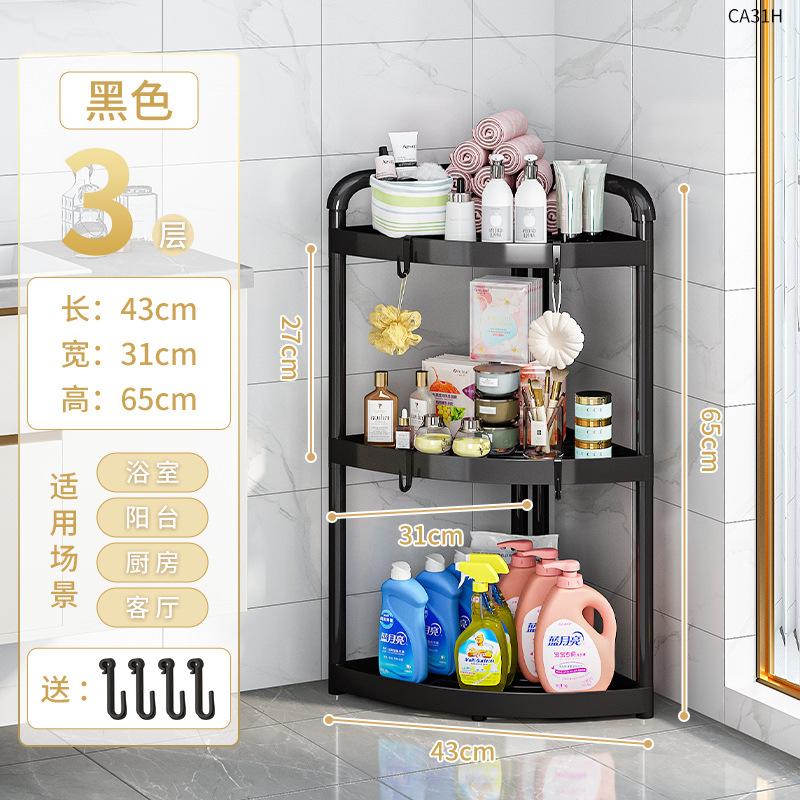 

Стеллаж для хранения в ванной комнате, 3/4/5-уровневая угловая полка для туалета, многоярусные полки, держатель для косметики, кухонный органайзер, треугольная полка