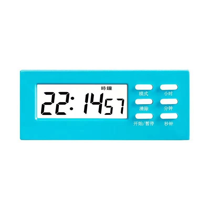 New timer alarm clock student alarm clock children time management kitchen reminder send battery 2pcs