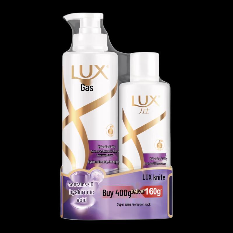 LUX Silky Smooth & Hydrating Shampoo with Hyaluronic Acid