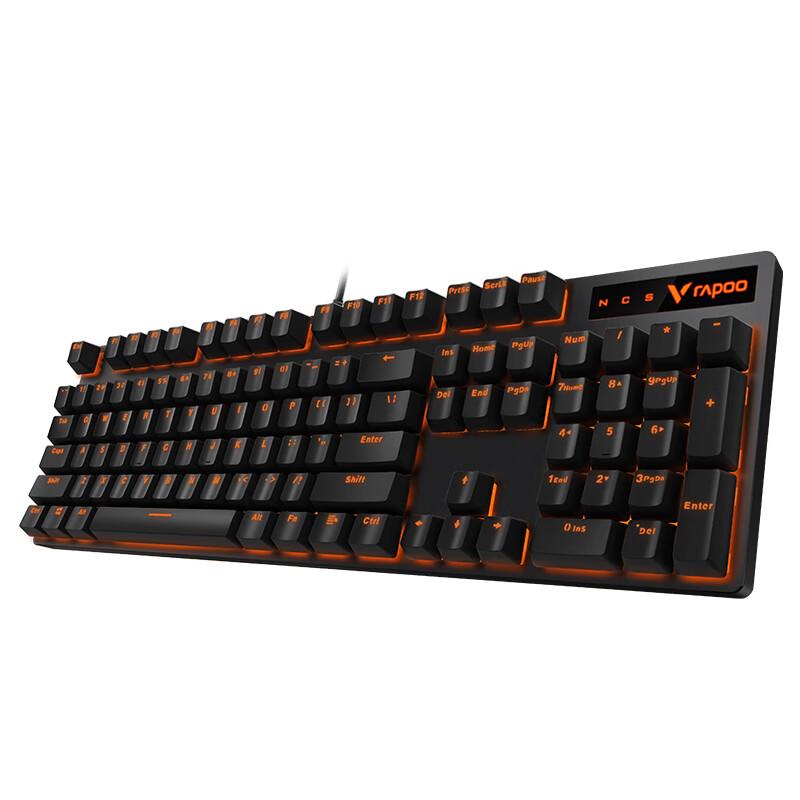 

Rapoo V500PRO Wired Backlit Mechanical Gaming Keyboard