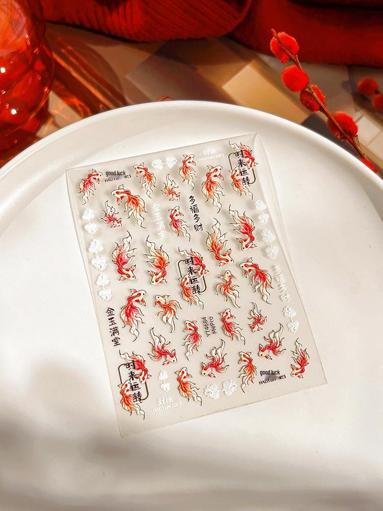 

YITU Новогодние наклейки для ногтей Кои Золото и Нефрит Самоклеящееся украшение YT4684