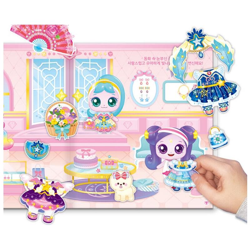 Made in Korea – Shooting Star Catch! Teenieping Season 5 Bling Bling Fashion Styling Book