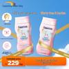Coppertone Clear & Light Sunscreen Lotion SPF50 PA++++