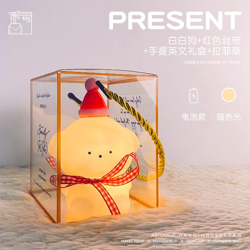 Cute Luminous Toy Ambient Light Children's Night Light