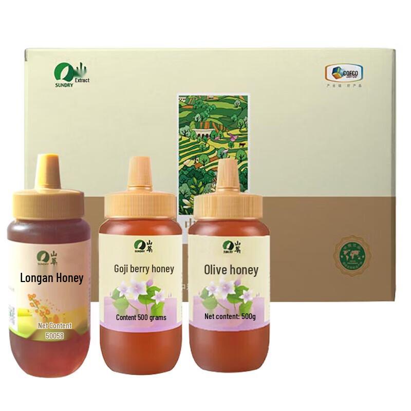 Sundry Pure Honey Collection Gift Box