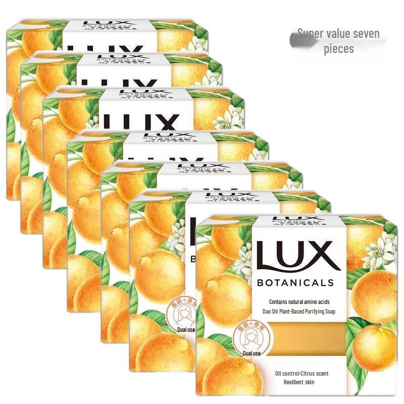 

LUX Botanical Citrus Cleansing Bar Soap (7-Pack)