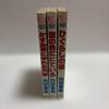 [USED] Yoshimi Uchida Collection