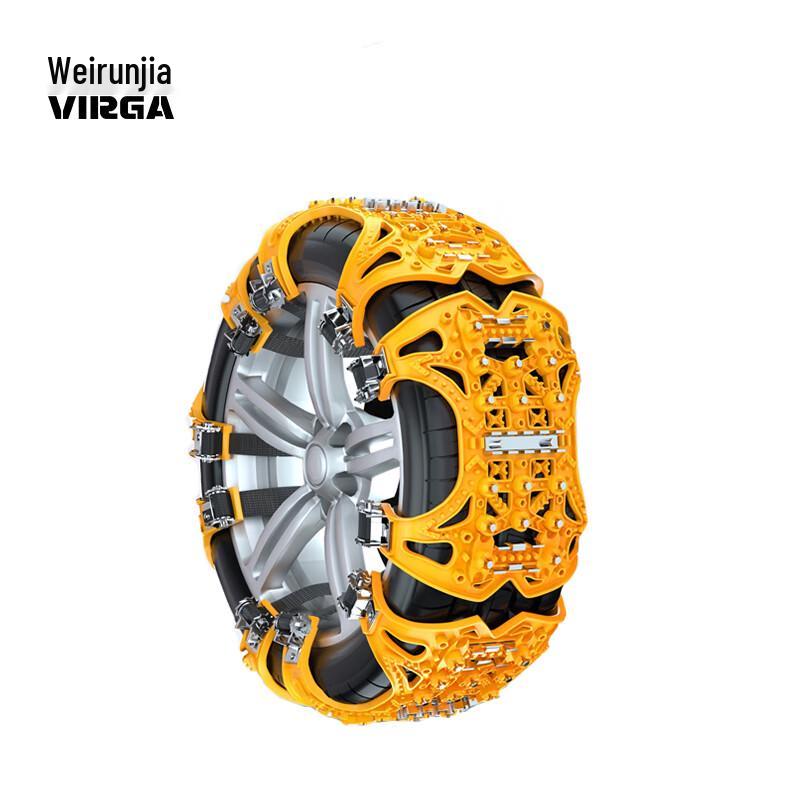 Weirunjia Car Anti-Skid Tire Chains