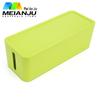 Meianju Große Mode Stromkabel Organizer Box