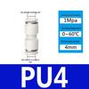 Pneumatic Nylon Air Hose Quick Connect Fittings: PU Straight, PY 5-Way, Cross 4-Way, PZA 3-Way, PE Connector with White/Blue Cap