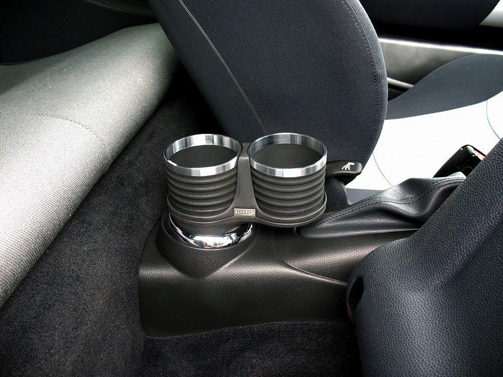 ALCABO Interior Series Cup Holder Multi-Pocket "Black (AL-B108B)"