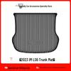 2023 IM LS6 Car Floor Mats: Eco-Friendly, Waterproof TPE Trunk Mat
