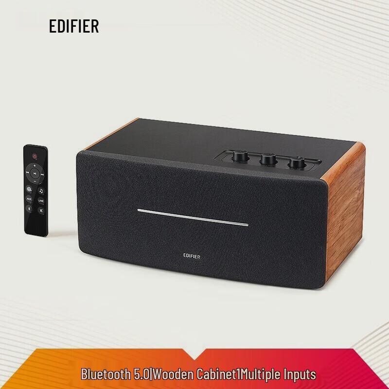 Edifier D12 2.0 Channel Desktop Bluetooth Speaker