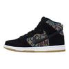 Dunk High SB Premium Seat Cover