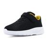 Fashion sports children's shoes breathable mesh sneakers boys light sports shoes comfortable children's and girls' casual shoes