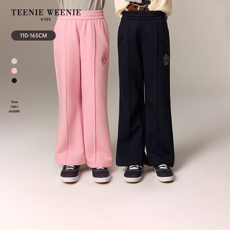 Teenie Weenie Kids Girls  Fleece-Lined Wide-Leg Casual Pants XXL