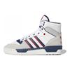 Adidas Originals Rivalry Comfortable Sports Durable High-Top Sneakers Men Sneakers White Gray FV4921