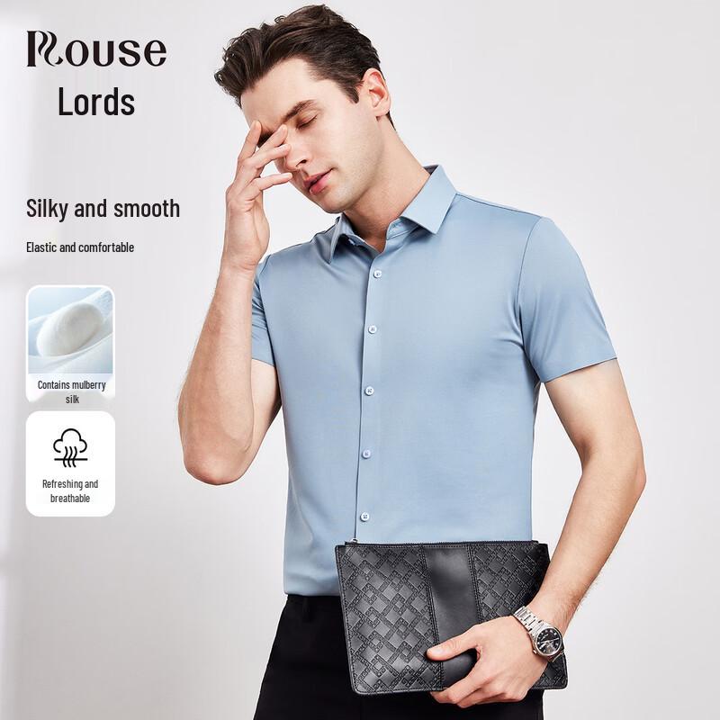 

Мужская рубашка с коротким рукавом из смесовой шелковой ткани Mulberry, пригодная для машинной стирки L