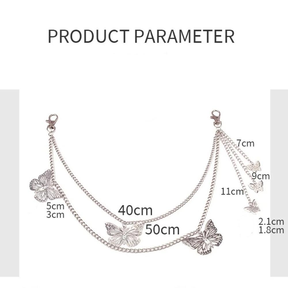 Layered Punk Street Keychains Chain Rock Biker Jeans Pants Chain  Clothing Accessories