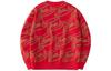 Men's Anta Life Collection Knitwear Men's Intense Red/Hazelnut Brown