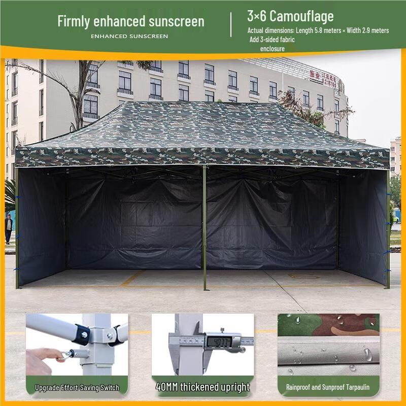 Camouflage Outdoor Retractable Canopy Tent
