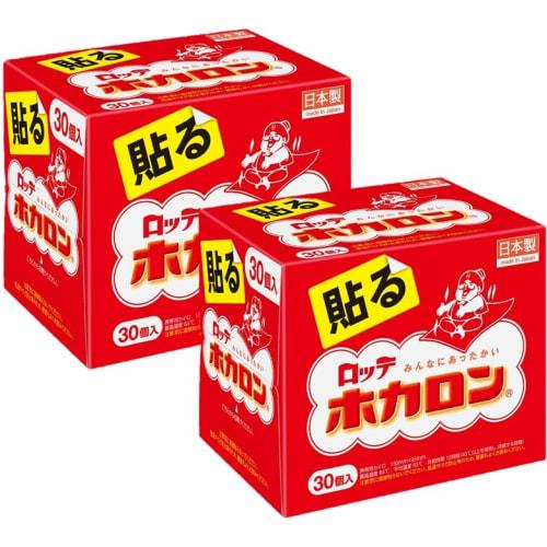 

Bulk Purchase: Haru Hokaron Stick-On Heat Packs, Regular, 60 Packs [Heat Packs/Made in Japan]