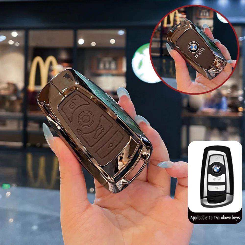 Hot 2025 Metal Car Key Case Cover for BMW 520 F10 F15 F20 F30 F18 118i 320i 1 3 5 Series F25 M3 M5 Keychain Bag Shell Accessorie