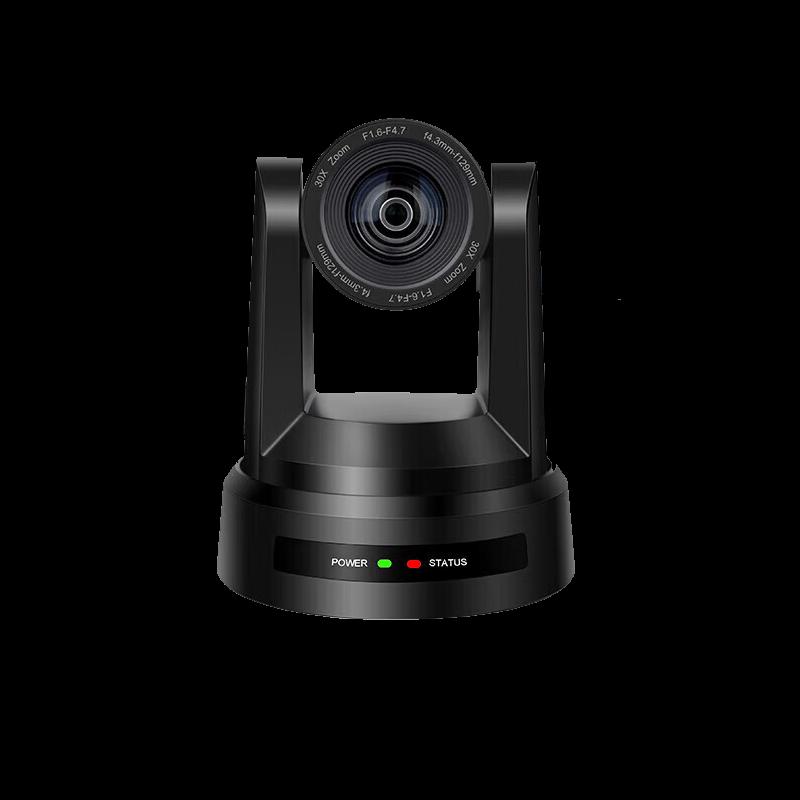 Shangshitung AI Tracking 12x Zoom 1080P Video Conference Camera (CN version)