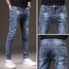 Herren Slim Stretch Klassische Blaue Jeans 2024 - Ganzjahres-Freizeitkleidung