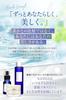 NANOA Peeling Gel, Dermatologist-Recommended, Human Stem Cells, Nose, Blackheads, Dead Skin, and Pore Care, Facial, Ceramide, Hyaluronic Acid, Additiv
